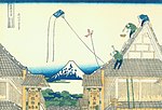 Hokusai02 new-year.jpg