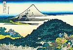 Hokusai08 aoyama.jpg