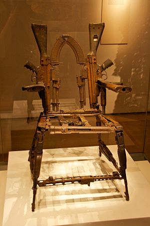 Throne of Weapons, British Museum.jpg