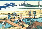 Hokusai26 nakahara.jpg