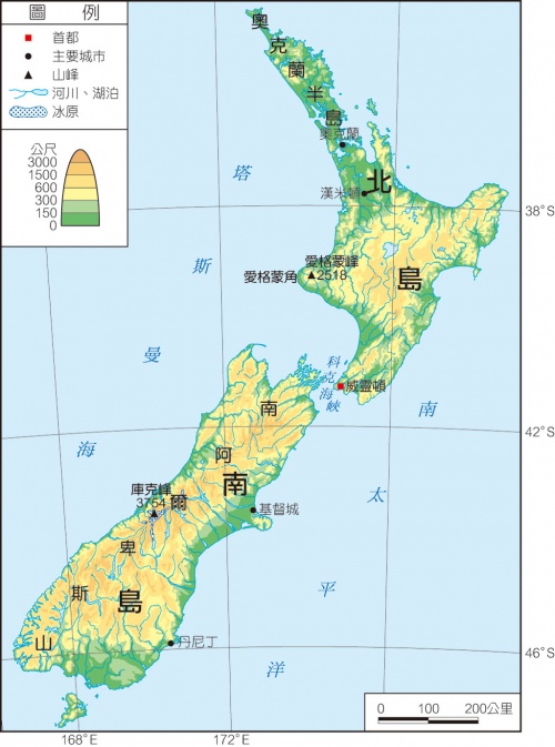 紐西蘭地形圖2.jpeg