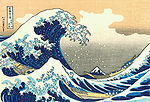 Hokusai21 great-wave.jpg