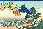 Hokusai46 back-fuji.jpg