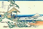 Hokusai11 koishikawa.jpg