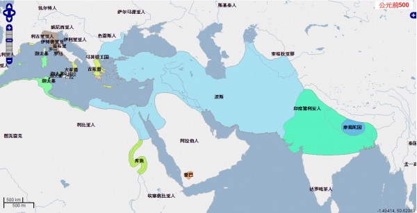 公元前500年地圖.png
