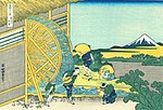 Hokusai09 waterwheel.jpg