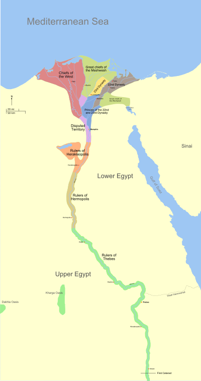 Third Intermediate Period map.svg