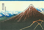 Hokusai32 black-fuji.jpg