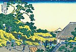 Hokusai03 suruga-hill.jpg