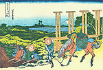 Hokusai14 musashi-province.jpg