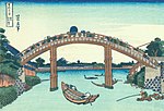 Hokusai06 mannen-bridge.jpg