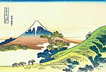 Hokusai41 inume-pass.jpg