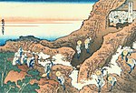 Hokusai34 climbing-fuji.jpg