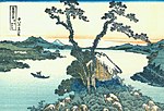 Hokusai44 lake-suwa.jpg