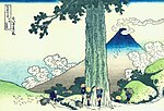 Hokusai29 mishima-pass.jpg